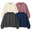 Pack Of 4 Oversize Drop Shoulder Sweatshirt