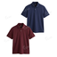 Pack Of 2 Polos
