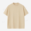 Oversized Drop Shoulder T-Shirt